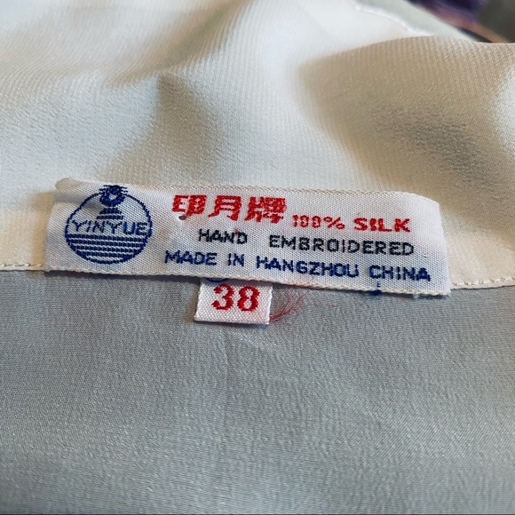 Pure silk M/L ivory hand embroidered short sleeve blouse. NWOT - Picture 6 of 6